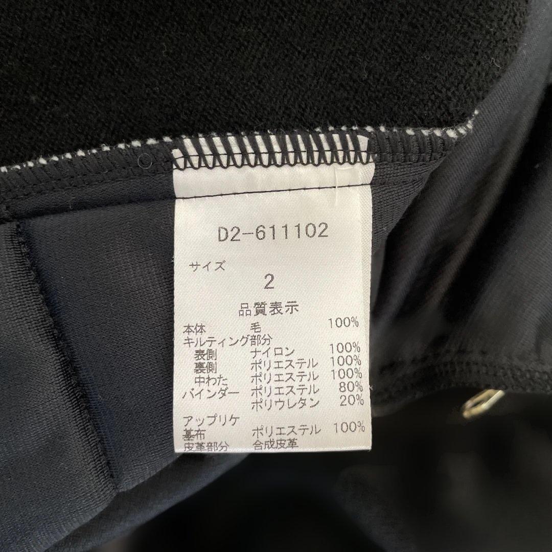 ダンスウィズドラゴン　サイズM