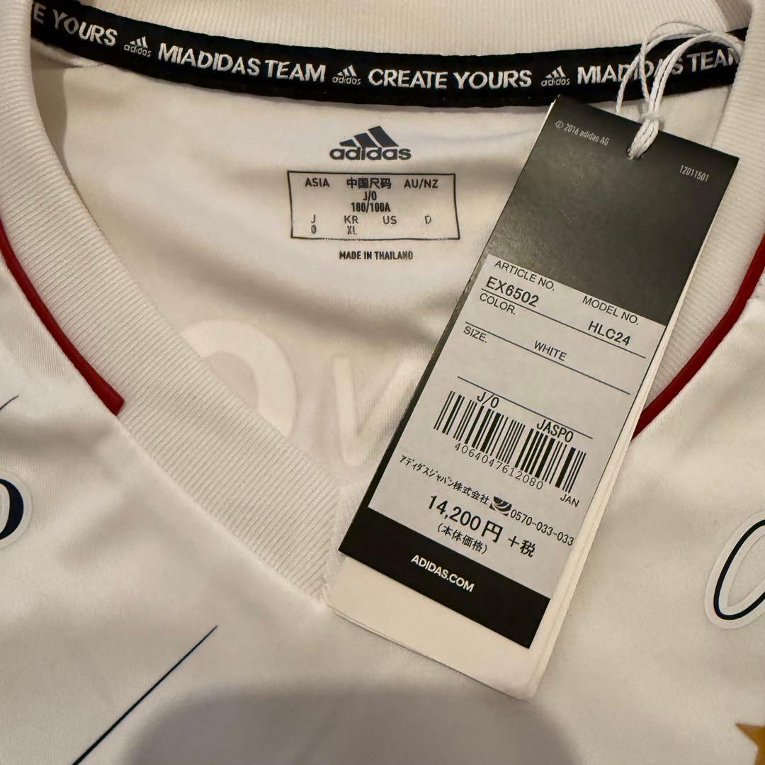 マリノスユニフォーム2021