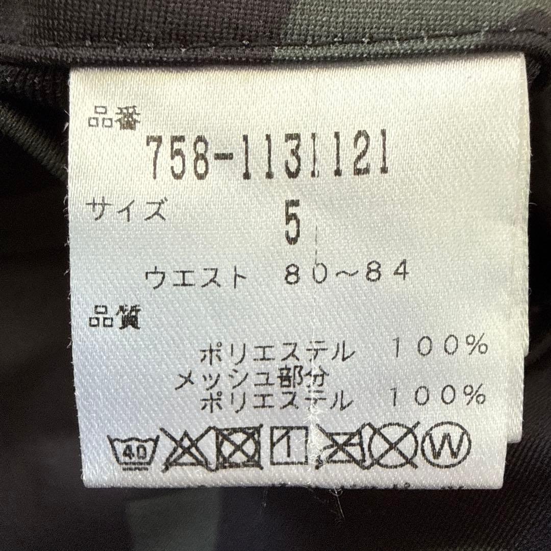 マスターバニー パンツ 総柄 黒 L〜XL相当 ブラック ブラック 5 - メルカリ