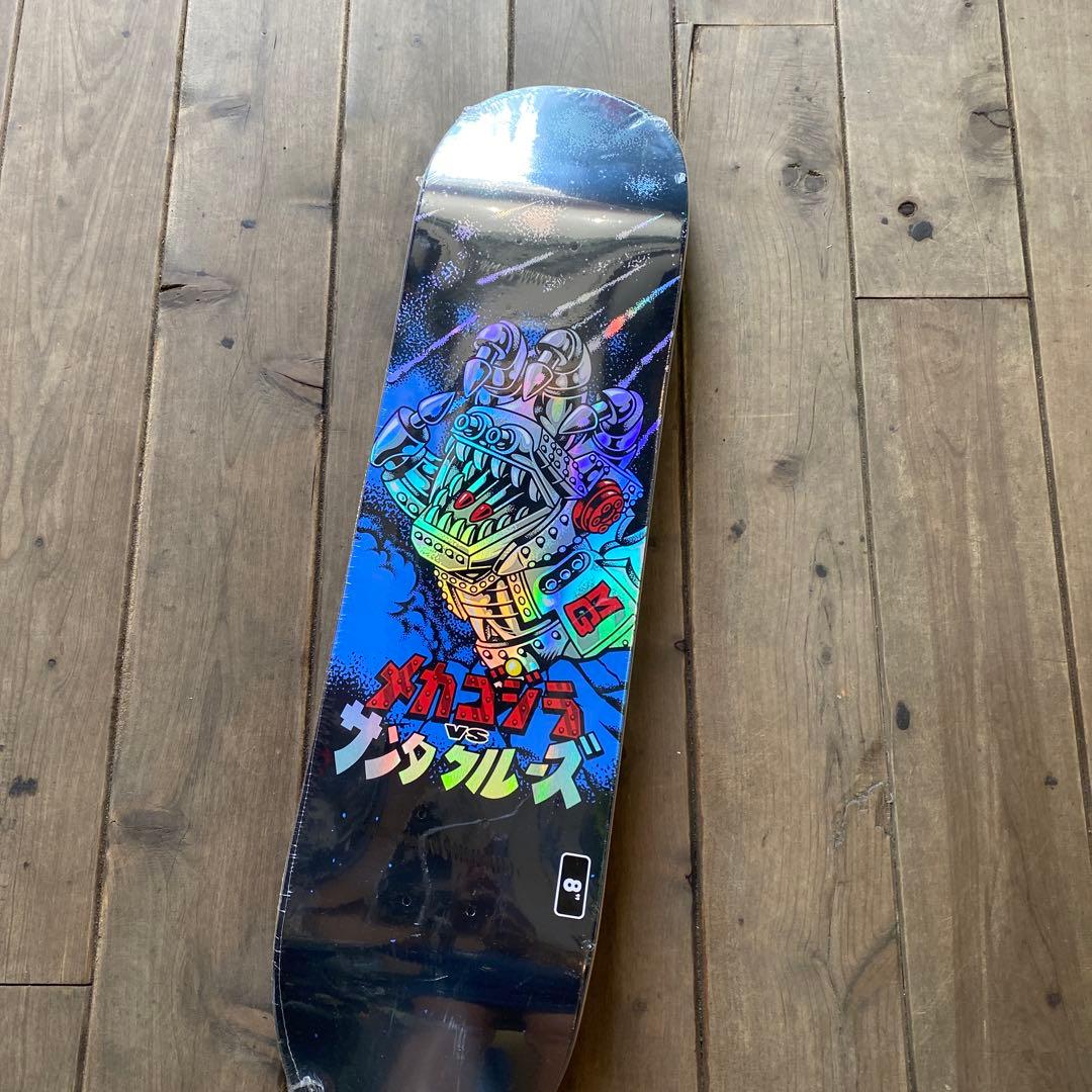 メカゴジラ vs サンゴルス スケートボードデッキ 8インチ