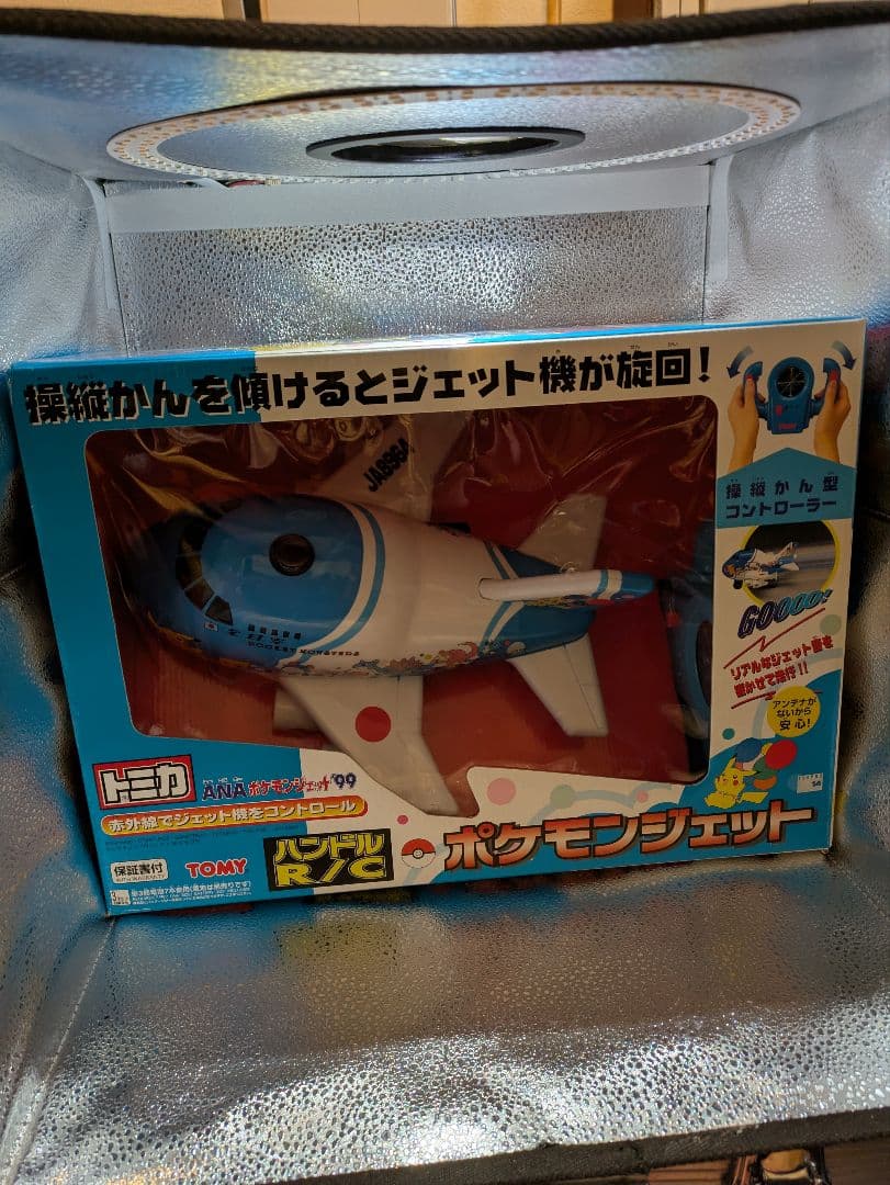TOMY トミカ ANA ポケモンジェット '99 ラジコン