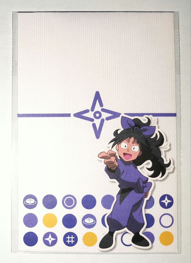 忍たま乱太郎 久々知兵助 ポチ袋 ジョイポリス - メルカリ