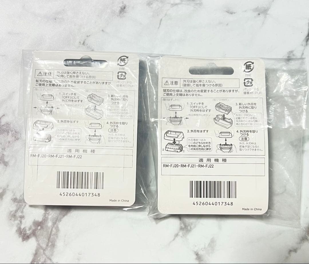 セール HITACHI K-FJ3 日立シェーバー替刃 4枚刃 2個 新品未開封