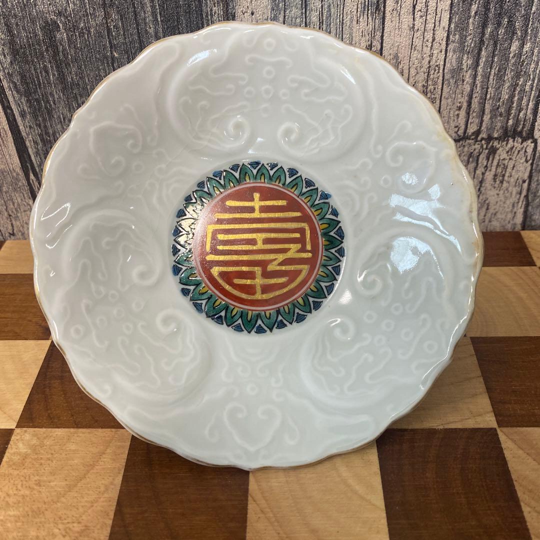 骨董　九谷焼　明治　印刻小鉢　焼物　白磁　3枚セット