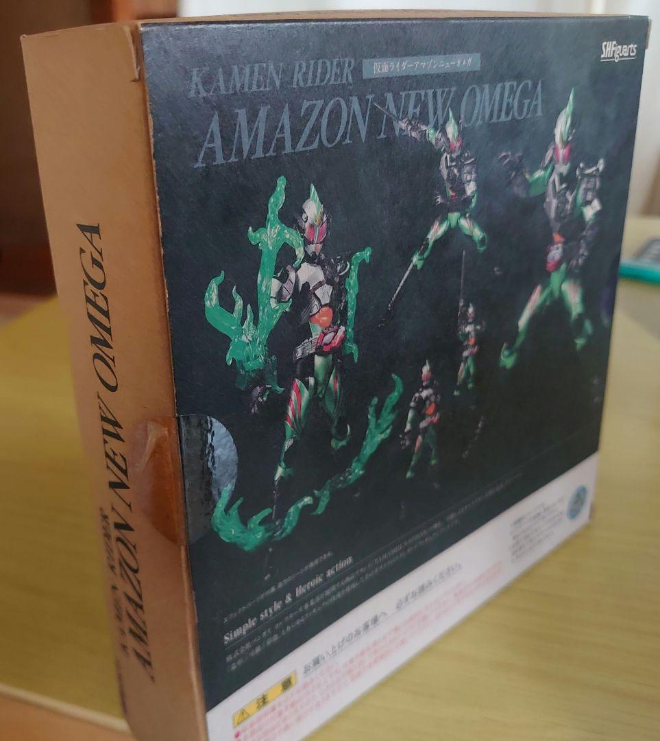未開封　新品　S.H.Figuarts 仮面ライダーアマゾンニューオメガ