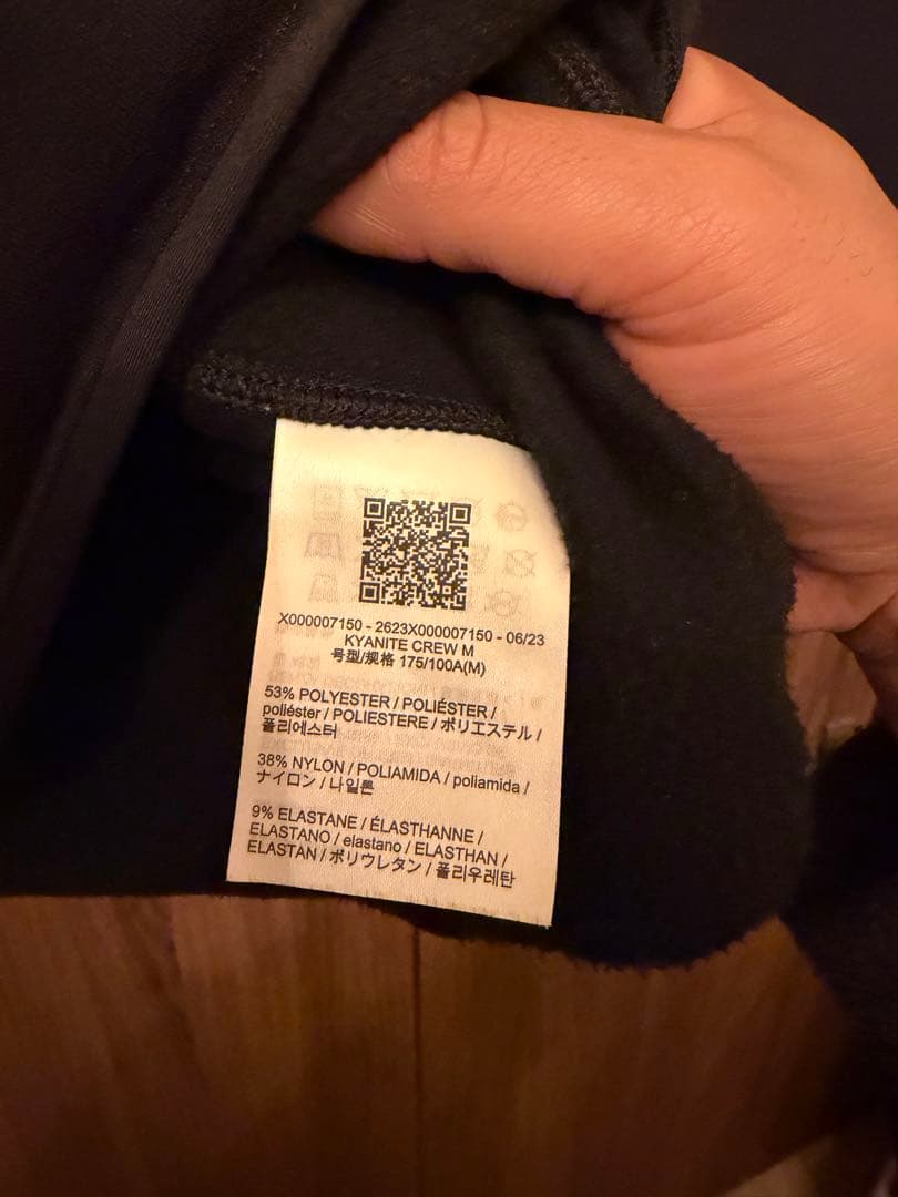 ARC'TERYX ブラック スウェット M