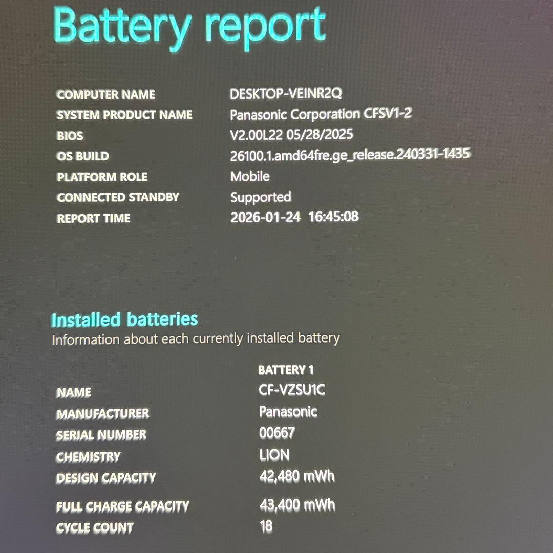 美品 累積 140時間 CF-SV1 11世代 i5 16GB 256 オフィス