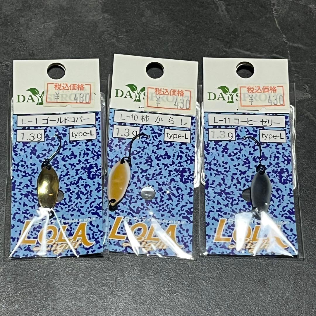 エリアトラウト スプーン g多枚 33枚まとめ売り