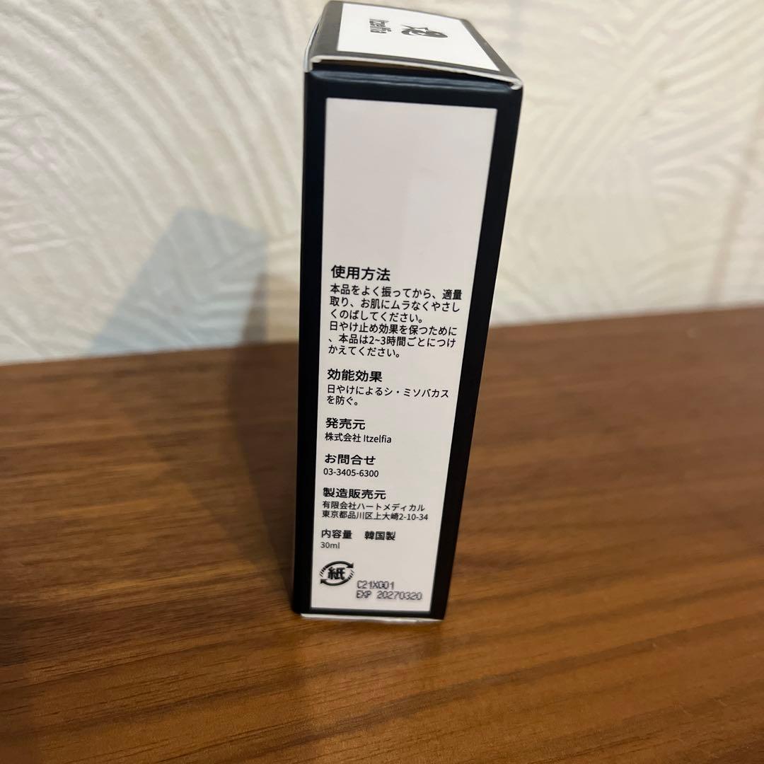 ドクターシス　セラムプライマー　化粧下地　日焼け止め　SPF50