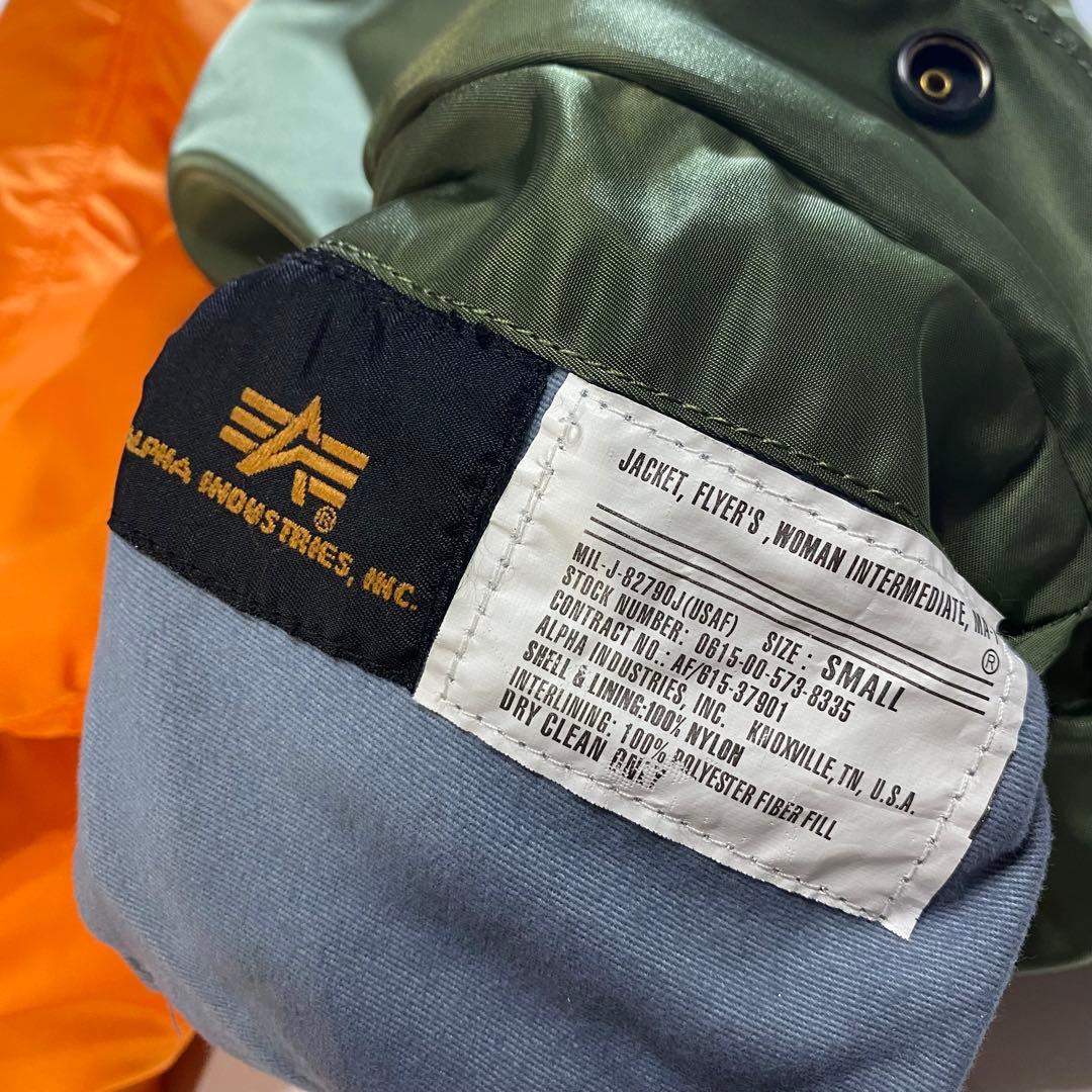ALPHA アルファ MA-1 フライトジャケット セージ カーキ 短丈 タイト
