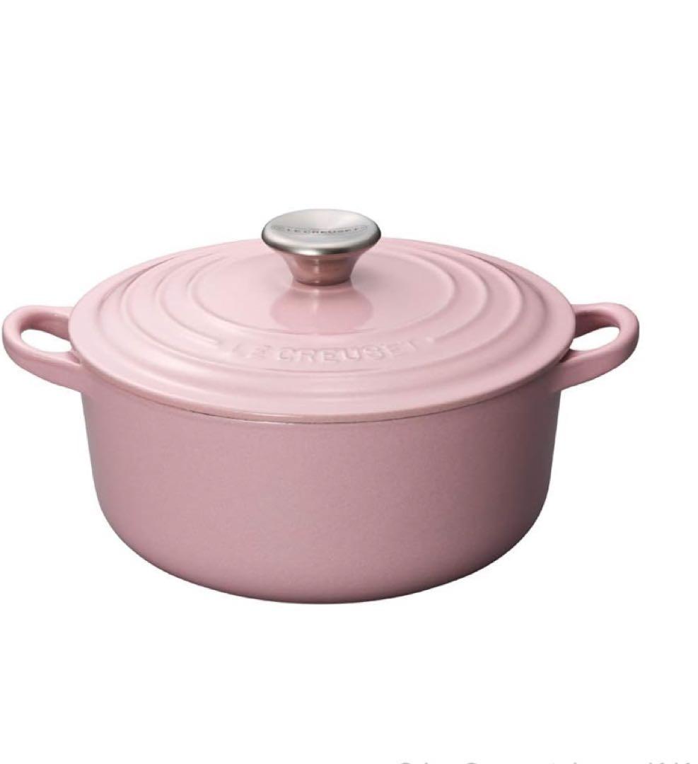 ル・クルーゼ ピンク 食器セット - メルカリ