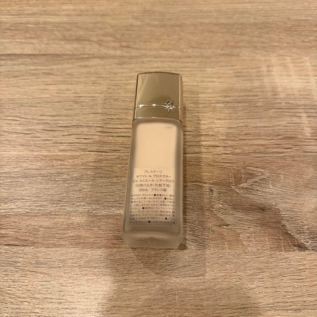 Dior プレステージ ホワイト ル プロテクター UVルミエール シアーグロウ
