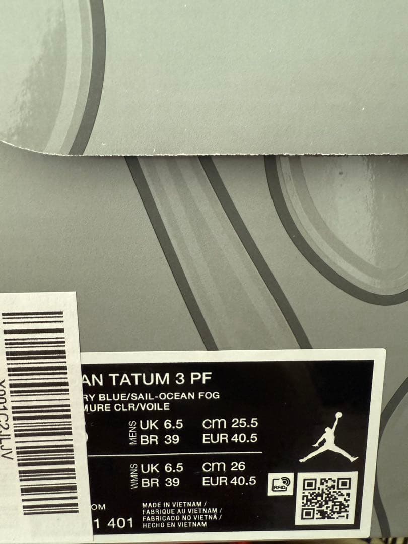 新品　人気売り切れ品　希少サイズカラー　テイタム3