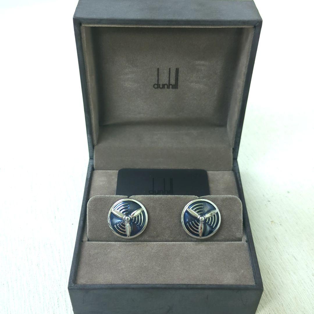 ダンヒル カフリンクス シルバー925 ステンレススチール シルバー ネイビー