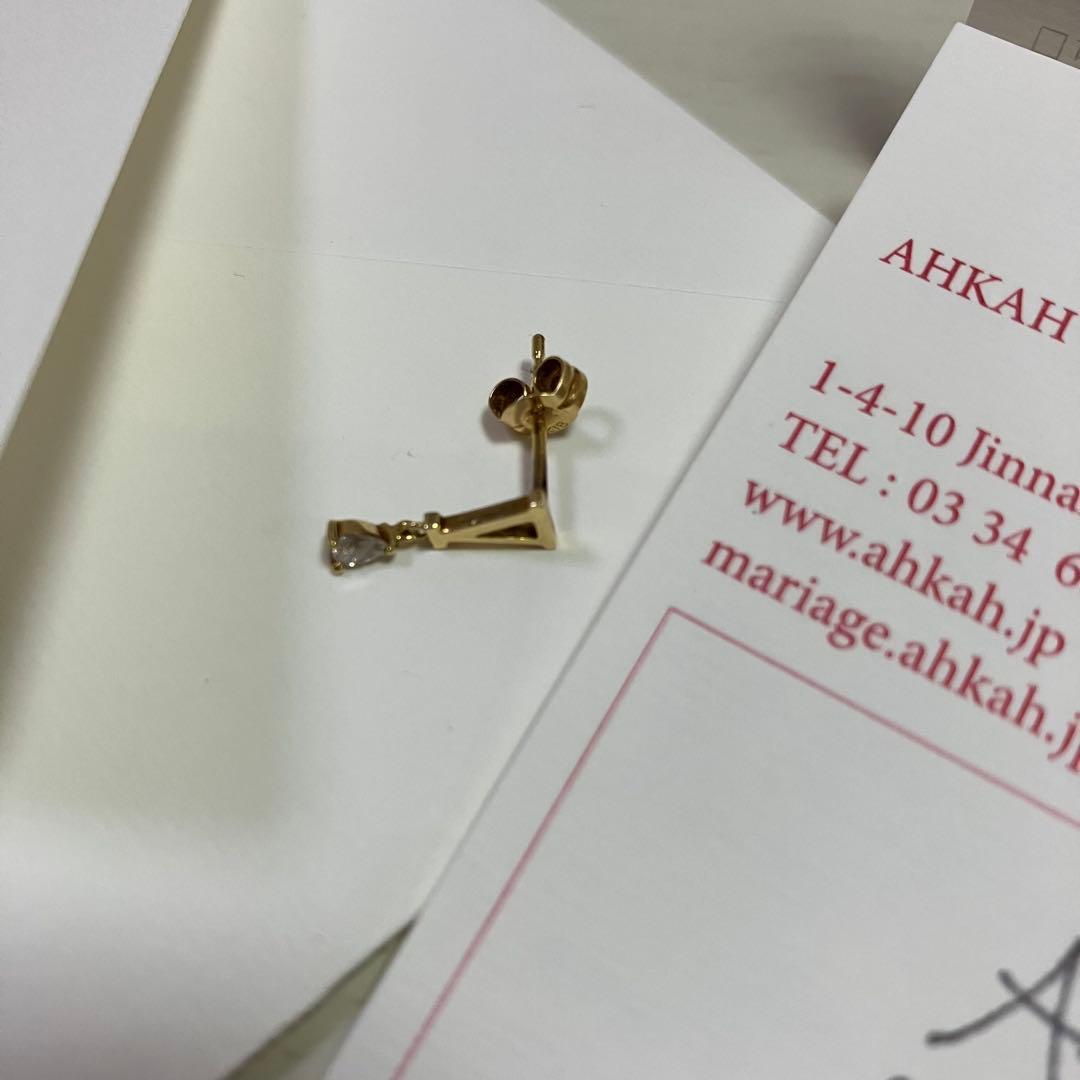 AHKAH K18 シークレットコードV ピアス(片耳用) 一粒ダイヤモ