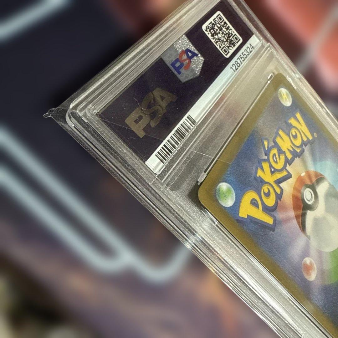 オリジンディアルガ　Vstar psa10