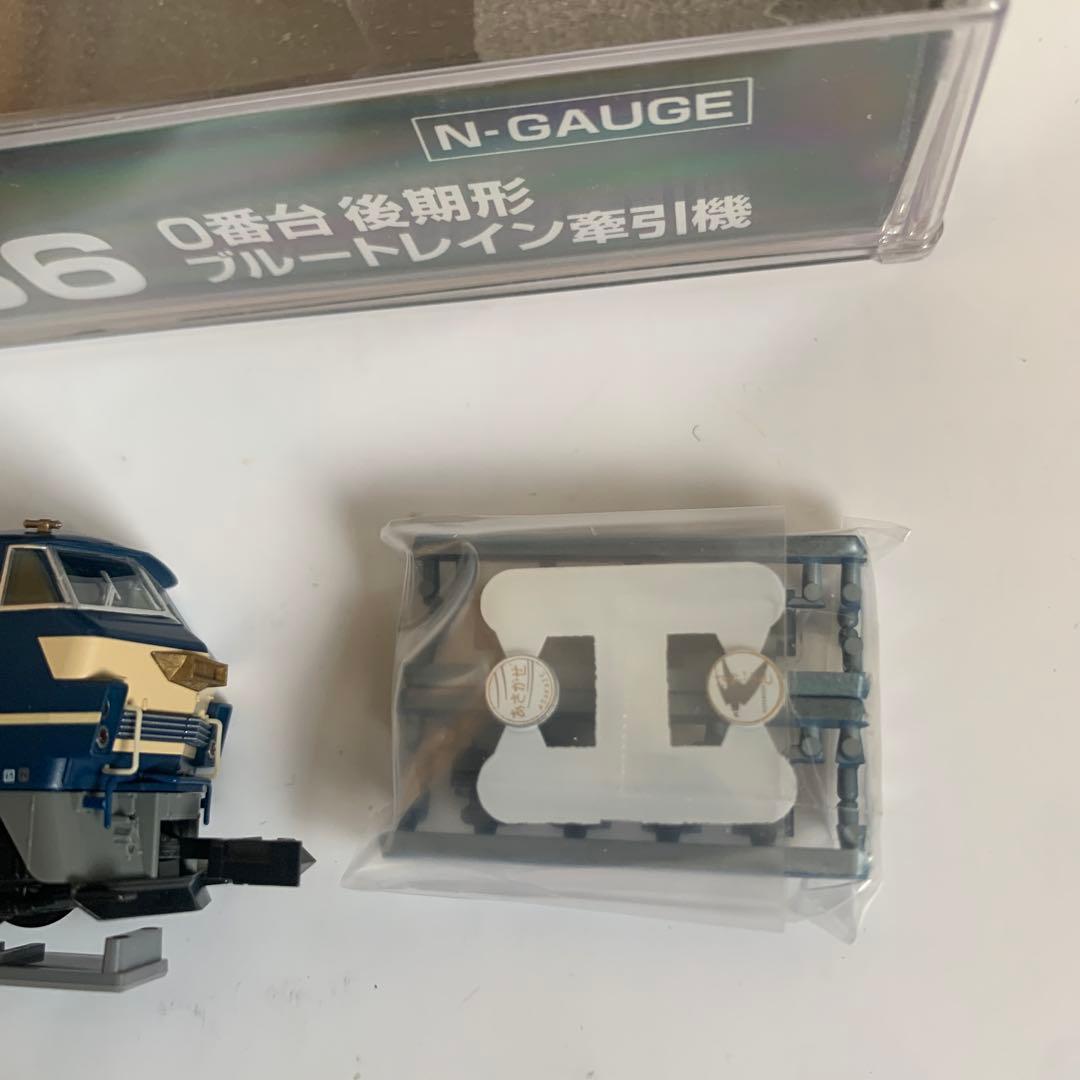 KATO (3090-3)EF66 0番台 後期形(ブルートレイン牽引機