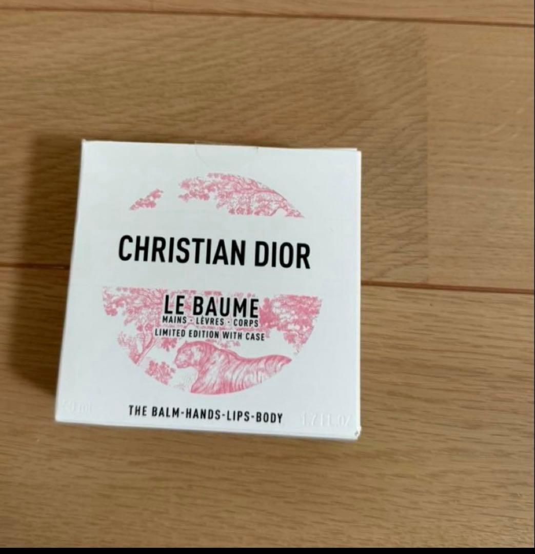 ま*ヨ様 ディオール ルボーム　リミテッドエディション