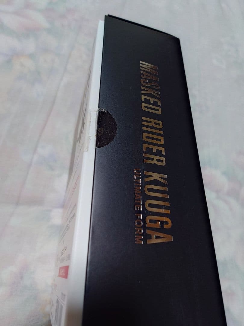 S.H.Figuarts 真骨彫　仮面ライダークウガ　アルティメットフォーム