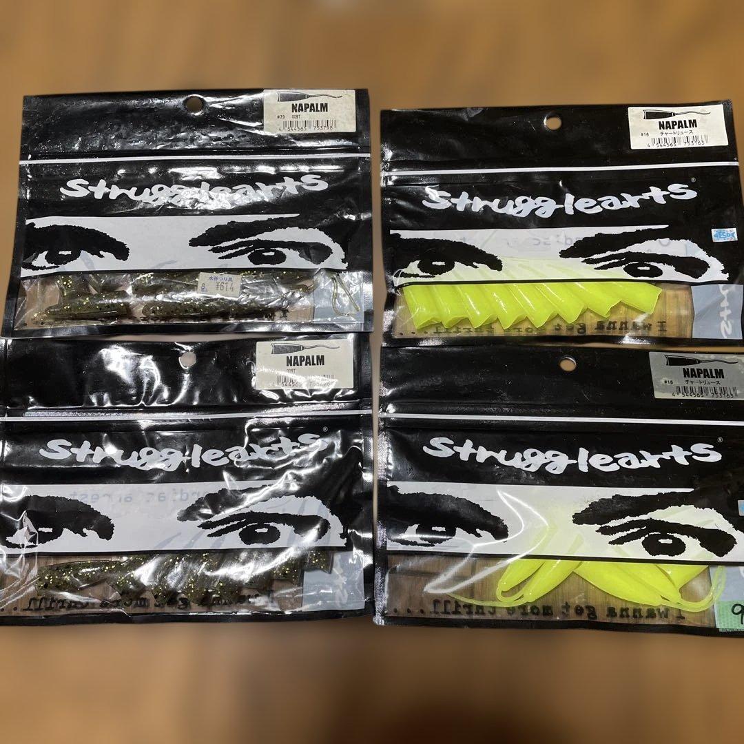 ストラッグルアーツナパーム未開封16パックデプス