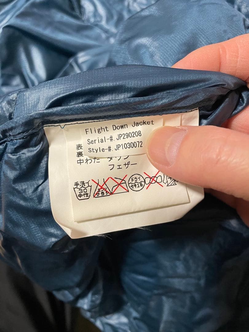 超軽量MAMMUT フライトダウンジャケット 750+fill マムート