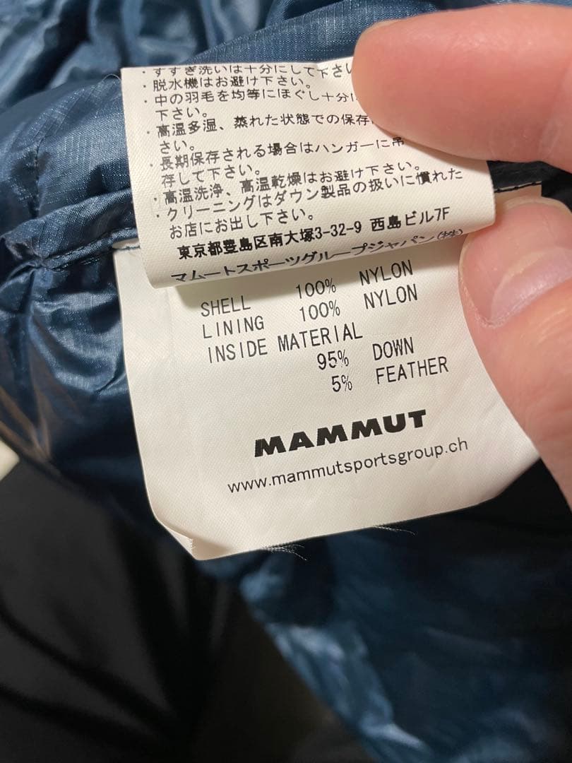 超軽量MAMMUT フライトダウンジャケット 750+fill マムート