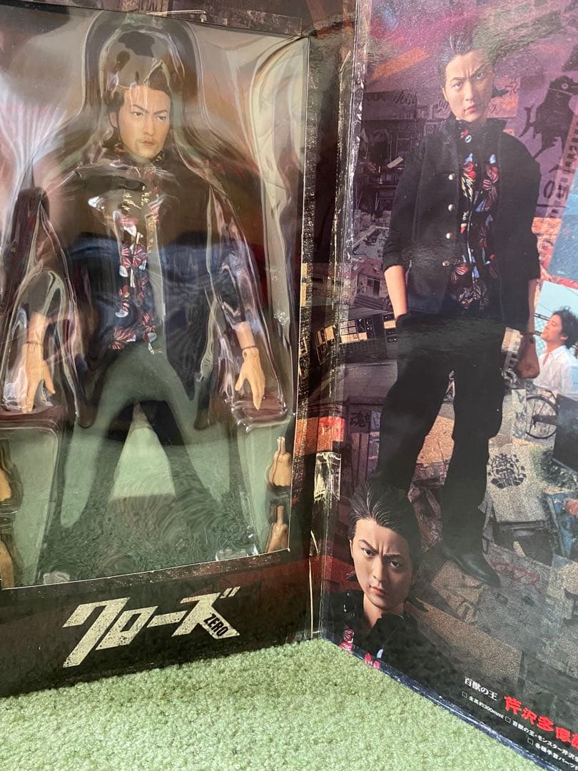 山田孝之（芹沢多摩雄）フィギュア クローズZERO 新品未開封 - メルカリ