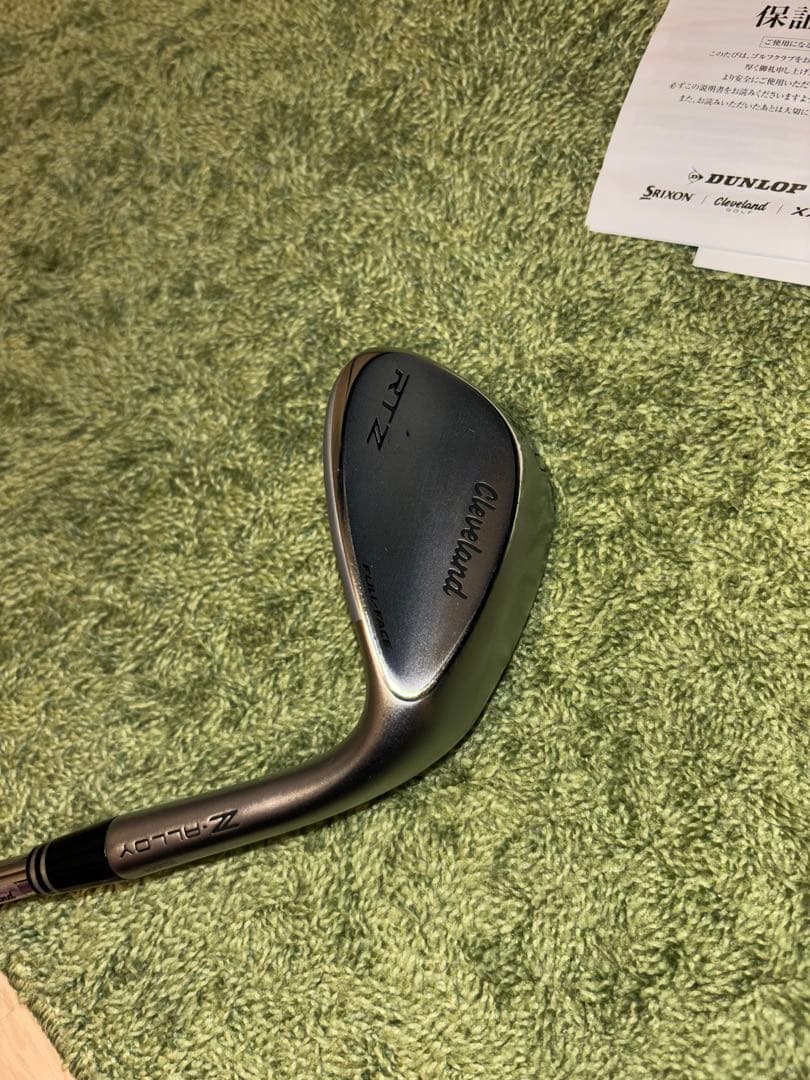 クリーブランド　RTZ 50.56.60 セット販売