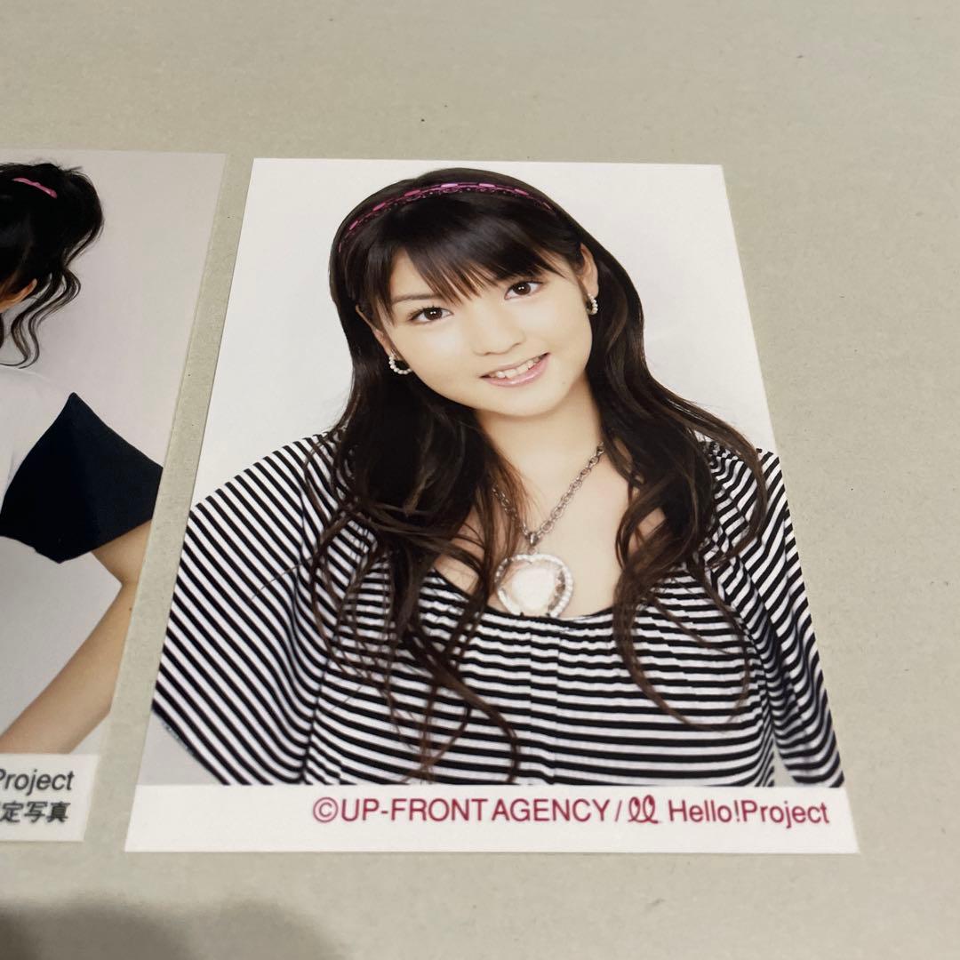 道重さゆみ 生写真 ハロプロ モーニング娘 わくわく宝島 2007 会場限定