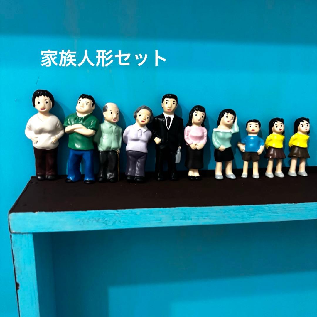 箱庭療法 心理療法 ミニチュア 約22相当 砂箱 潤砂 希少 河合隼雄