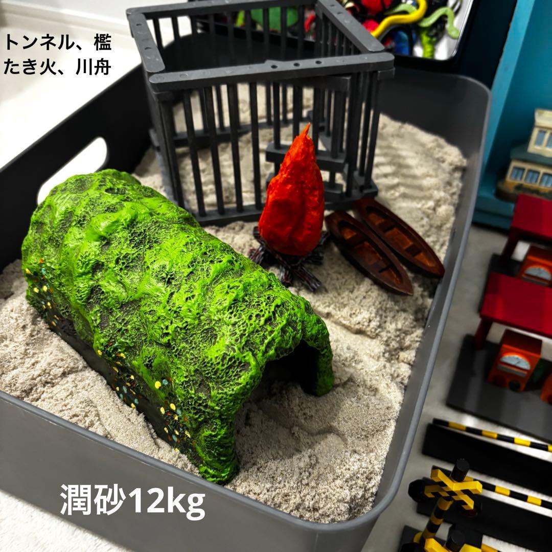 箱庭療法 心理療法 ミニチュア 約22相当 砂箱 潤砂 希少 河合隼雄