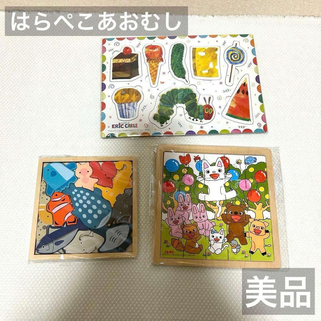 木製パズル/3セット/はらぺこあおむし/ノンタン/海の生き物 - メルカリ