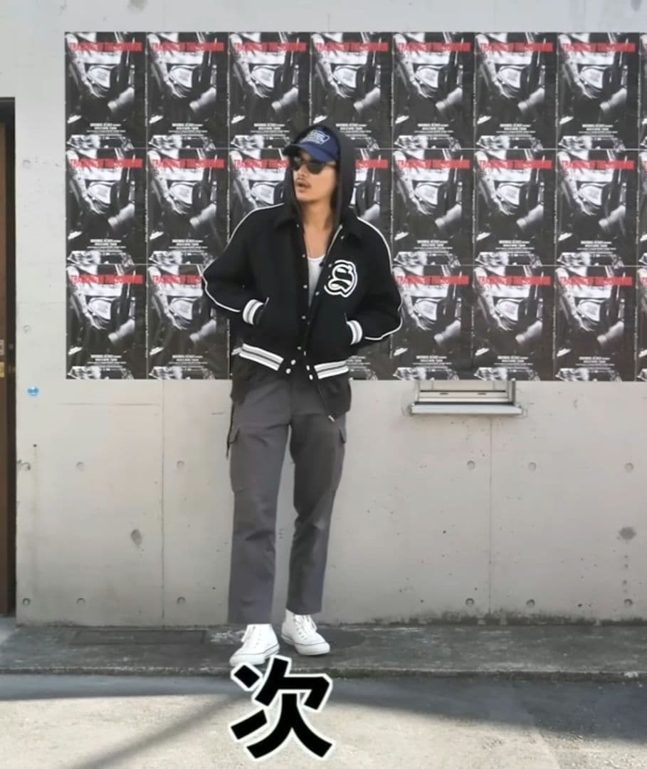 TATOO STUDIO YAMADA SUGARHILL スタジャン