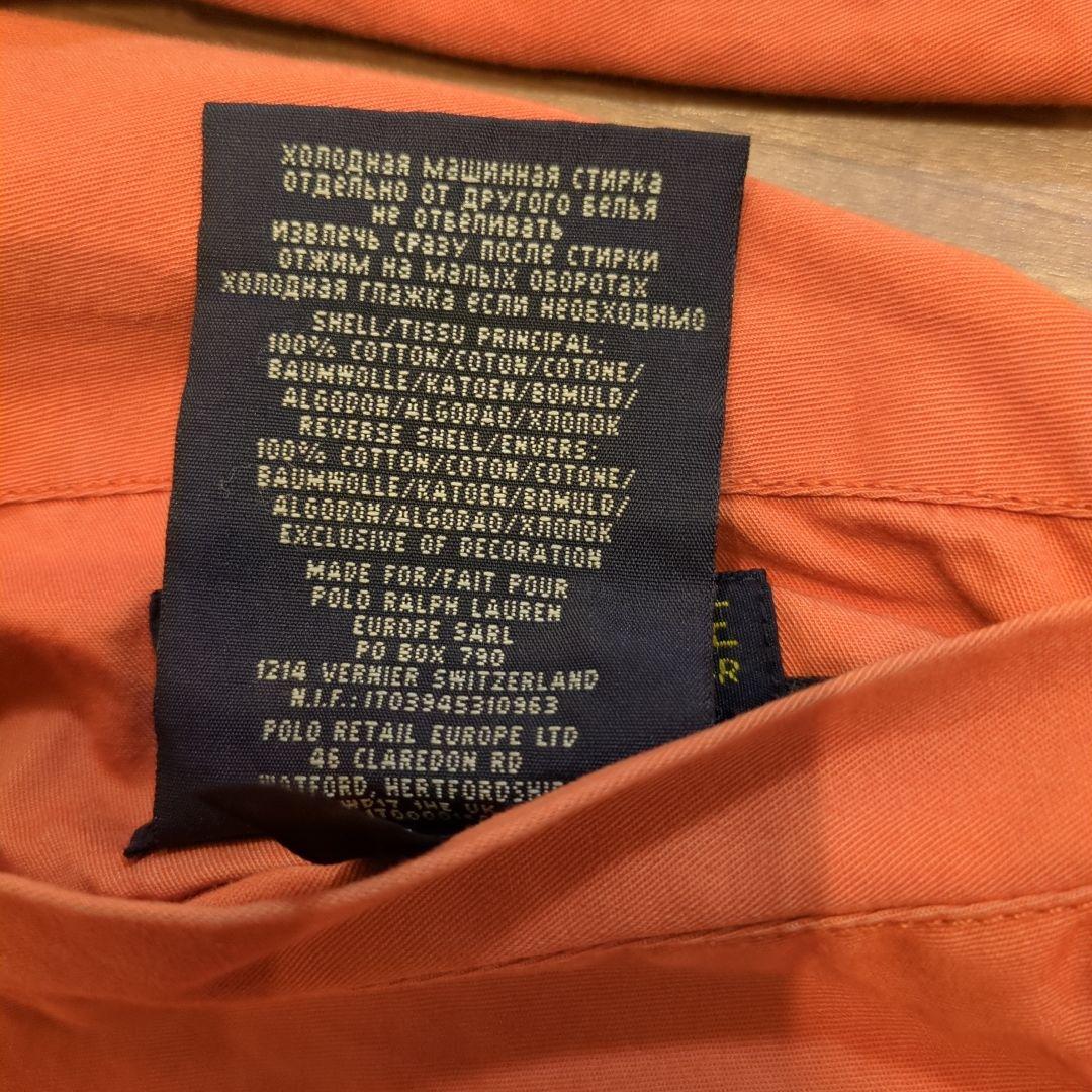 ダブルアールエル　ＭＡ―１ジャケット