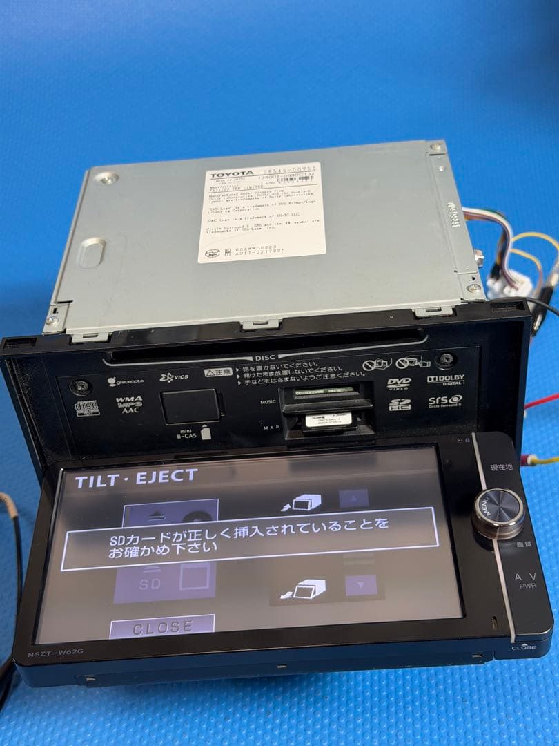TOYOTA NSZT-W62G カーナビ 2017年版