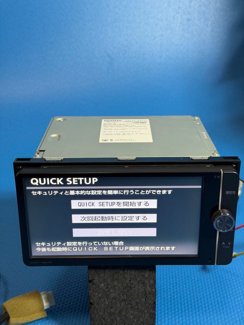 TOYOTA NSZT-W62G カーナビ 2017年版