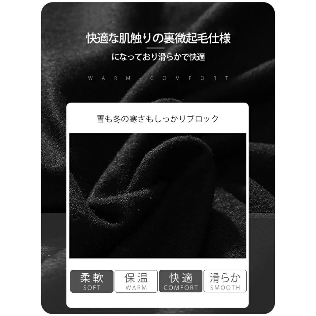 スノボウェア スノーウェア スキーウェア メンズ 3L 4L 5L - メルカリ