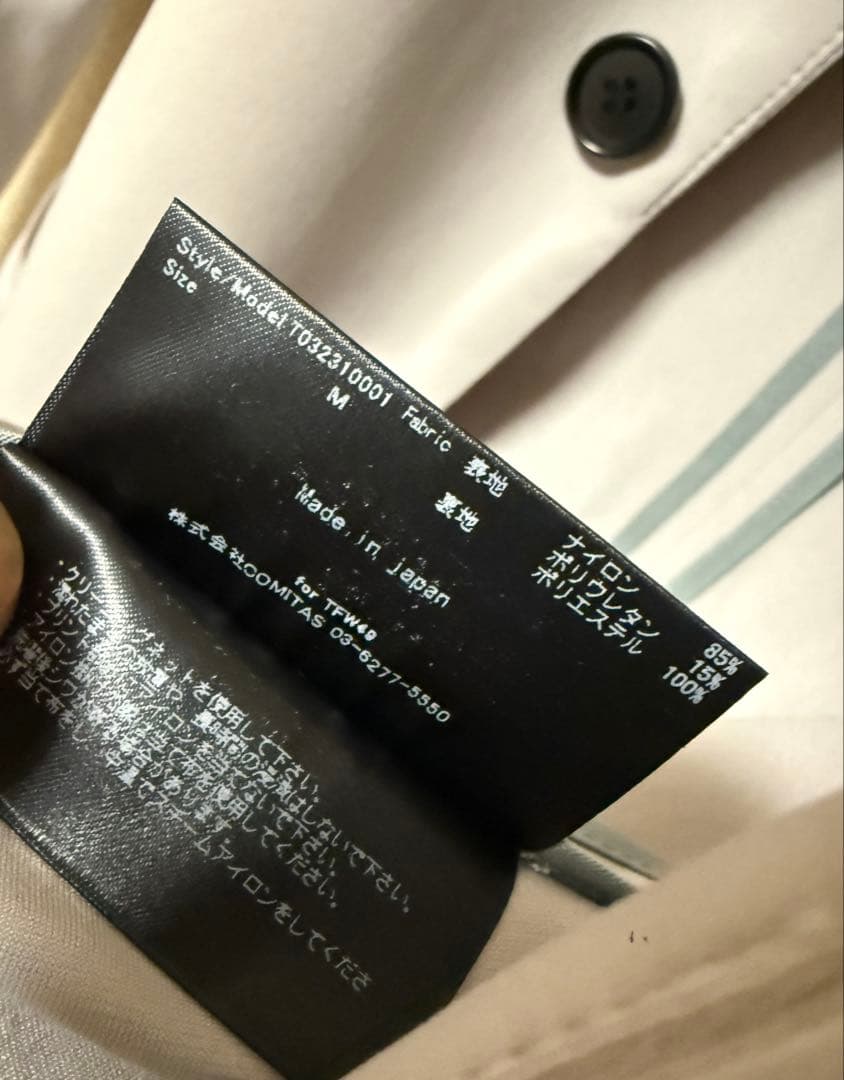 【美品】TFW49 ゴルフ ストレッチ ジャケット M