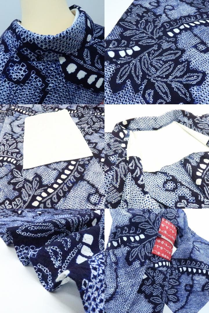 Y3387◇美品 有松鳴海絞り 綿 背・胸当て付 手縫い 高級浴衣 洗える夏