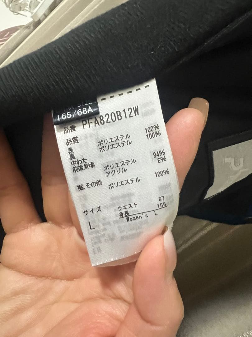 フィーニックスホワスノーボードダウンウェア/スキーダウンウェアー（ファー付き）