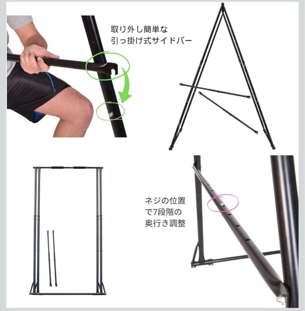 エアリアルヨガスタンド★空中ヨガスタンド★折り畳み式 ブラック