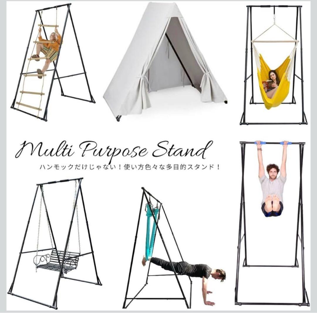 エアリアルヨガスタンド★空中ヨガスタンド★折り畳み式 ブラック