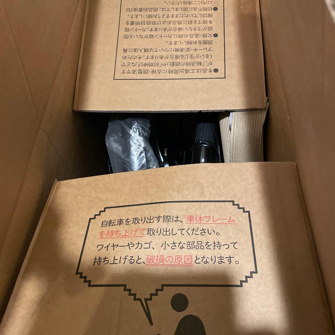 FIELD CHAMP 20インチ 折りたたみ自転車 MG-FCP206BL