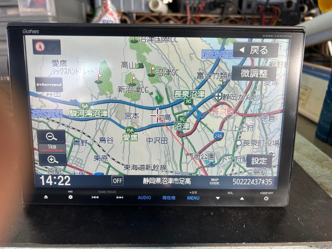 ホンダ純正 Gathers 9インチインターナビ VXM-145VFNi