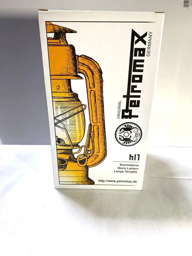 STUSSY Livin' × PETROMAX hl1 ストームランタン