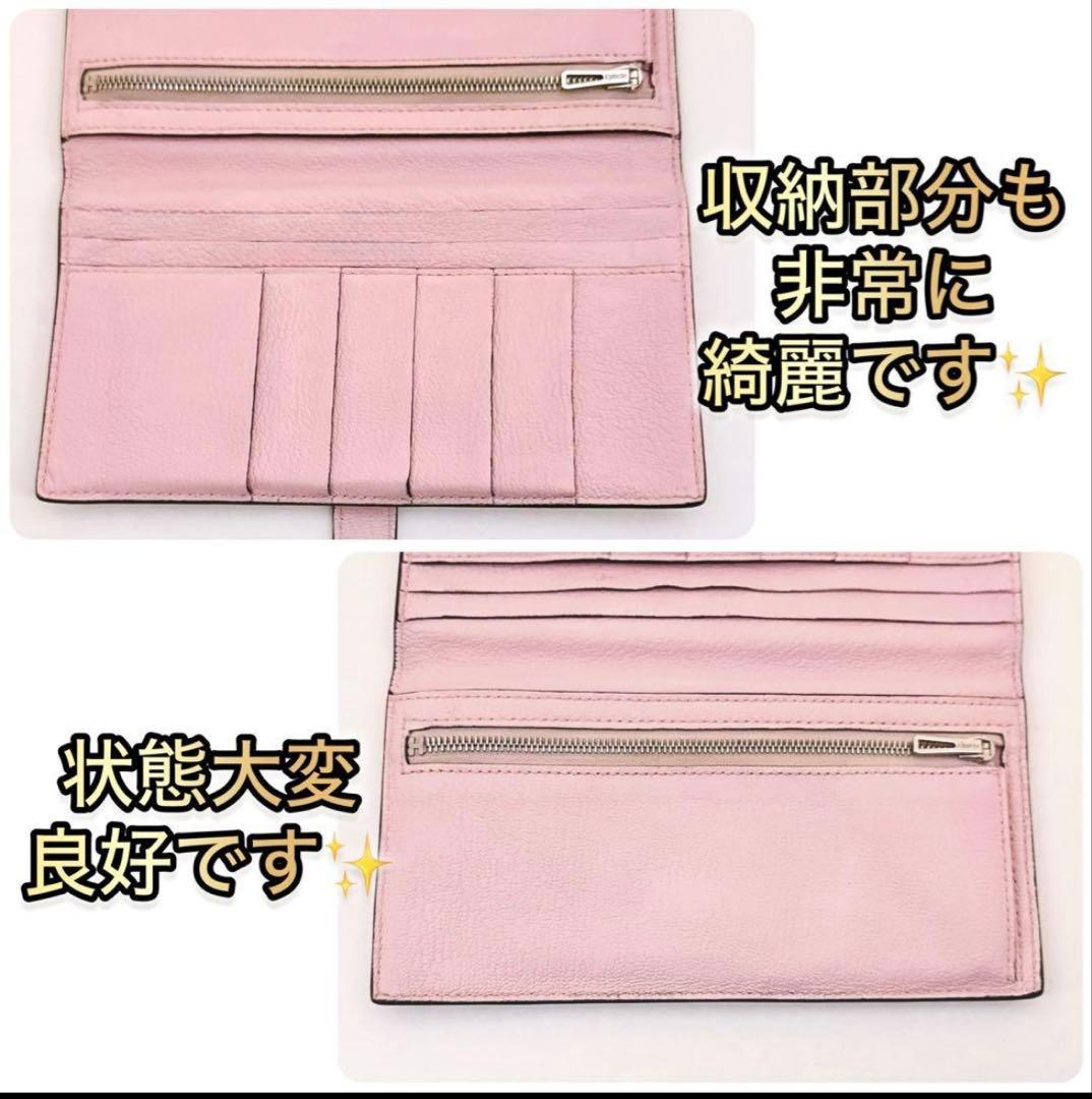 HERMES エルメス ベアン クラシック 2つ折長財布 ピンク国内正規品✨