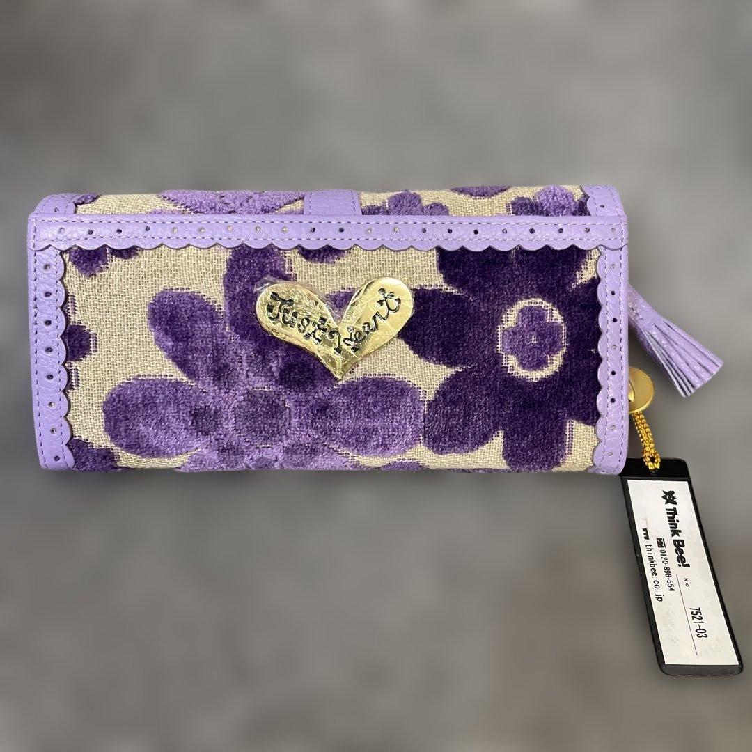 Think Bee! 長財布 No.7521-03