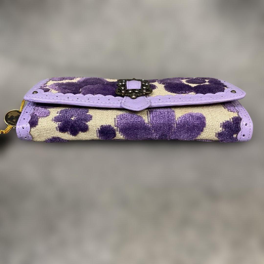 Think Bee! 長財布 No.7521-03