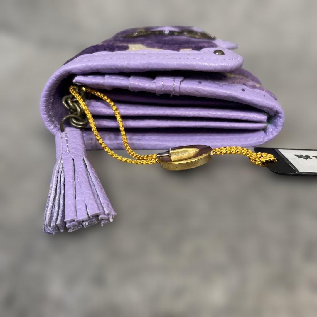 Think Bee! 長財布 No.7521-03