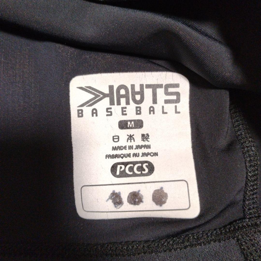 加圧トレーニング　ゼット